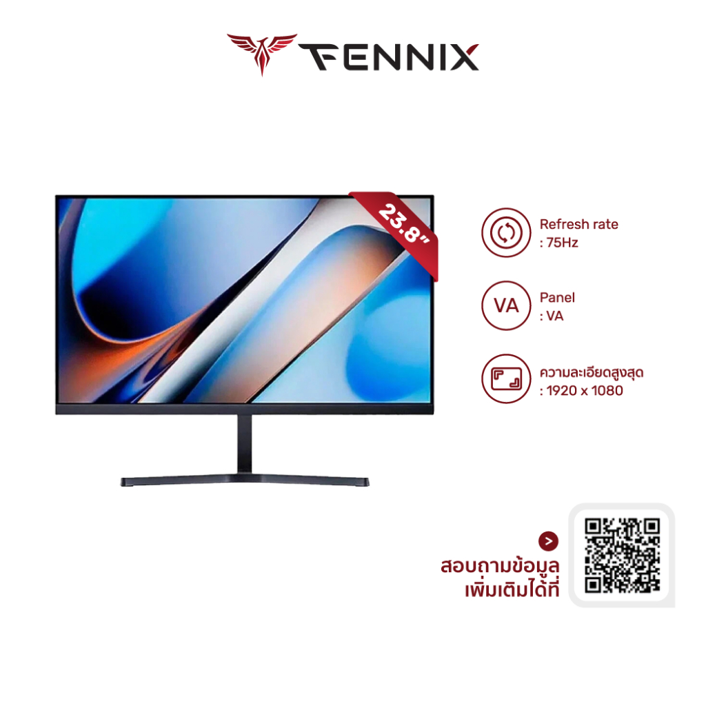 Xiaomi Redmi Monitor 27" รุ่น Gaming G27 / A27 / X27G / G27Q IPS 165Hz SRGB 100%  รับประกัน 1 ปี