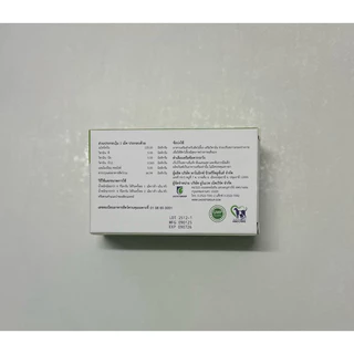 Methovet ลดการเกิด-สลายนิ่ว ปรับค่า pH ของปัสสาวะ ในสุนัขและแมว 100เม็ด แท้