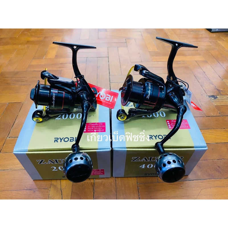 Ryobi zauber ii limited edition รุ่นท๊อปสุดของแบรนด์ Ryobi เหมาะกับงานสปิ๋ว เหยื่อปลอม สวายแข่ง งานห