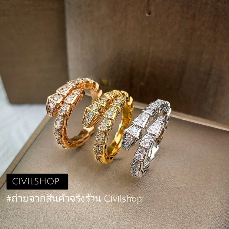 แหวน งู ประดับเพชร CIVIL JEWELRY (พร้อมส่งในไทย)