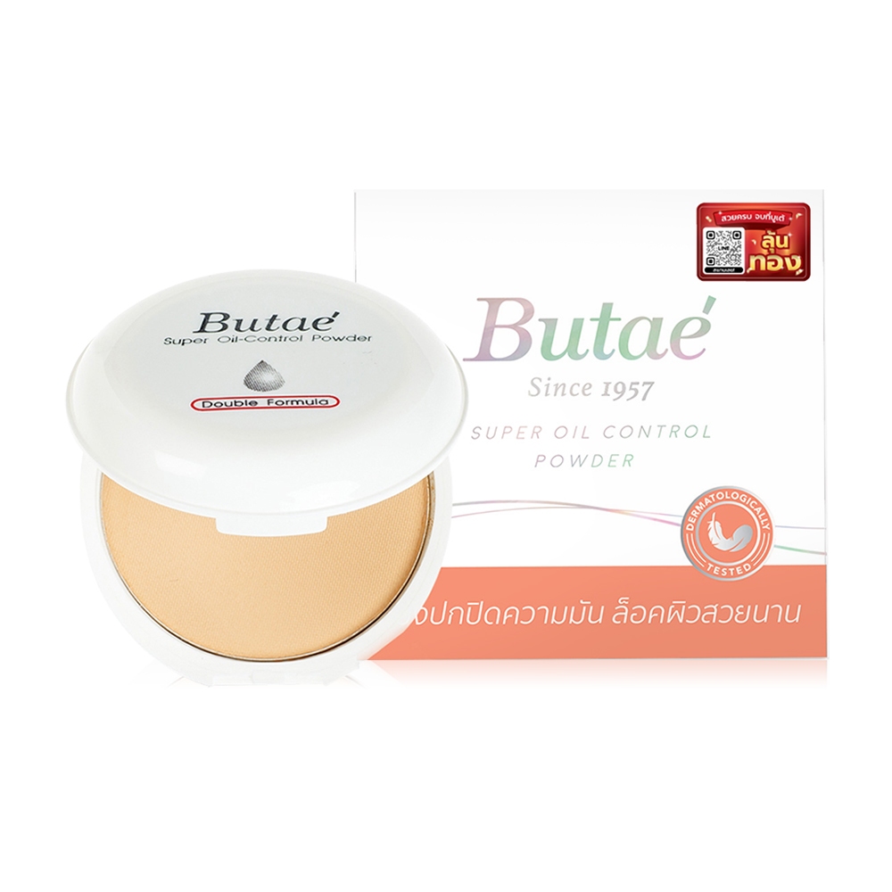 แป้งบูเต้ Butae Super Oil Control Powder 13g