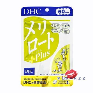 (แท้ / Live ลด 50%) DHC Kitosan / Diet Power / Meriroto Plus 20 วัน 60 วัน วิตามินดีเอชซี สำหรับคนอยากดูแลหุ่น