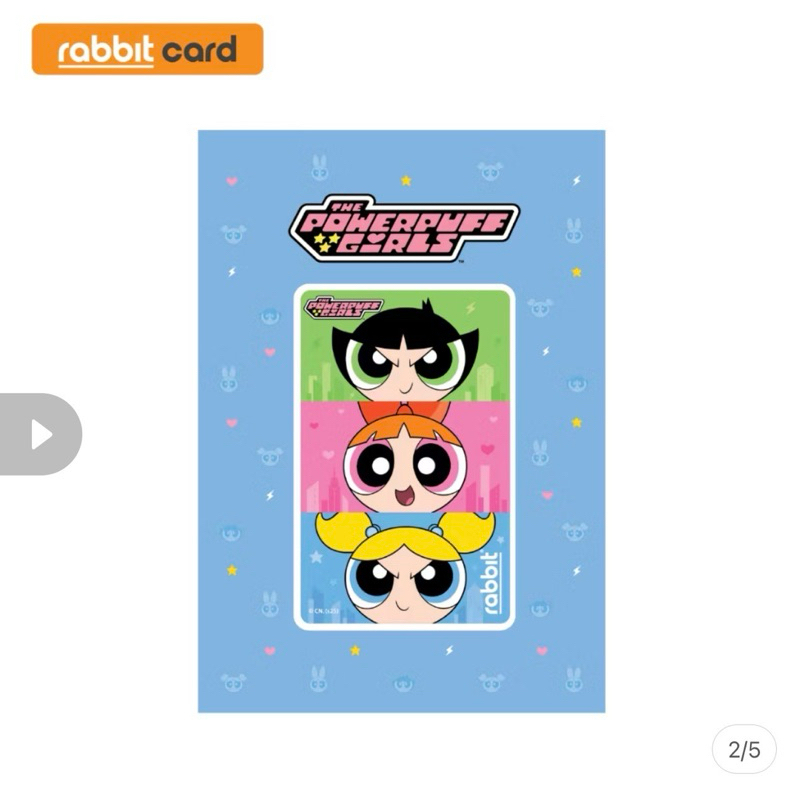 บัตรแรบบิทเดินทางรถไฟฟ้า BTS ลายพาวเวอร์พีฟเกิร์ล 💜🩵💚💛🧡❤️💗