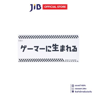 MOUSE PAD (เมาส์แพด) EGA TYPE MP6 - WHITE