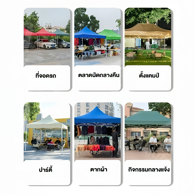 จัดส่งฟรี เต็นท์ขายของ เต้นขายของ 2×2 3×3 3x6M กลางแจ้ง เต้นท์ จอดรถ แข็งแรง ผ้าใบหนา 1600D ราคา ถูกที่สุด ดีลบีเคเค แกลเลอรีภาพที่ 9