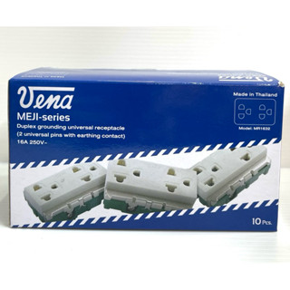 **มีขายส่ง**10ชิ้นราคายกกล่อง**ปลั๊กเมจิกราวด์คู่รุ่นเก่า ยี…