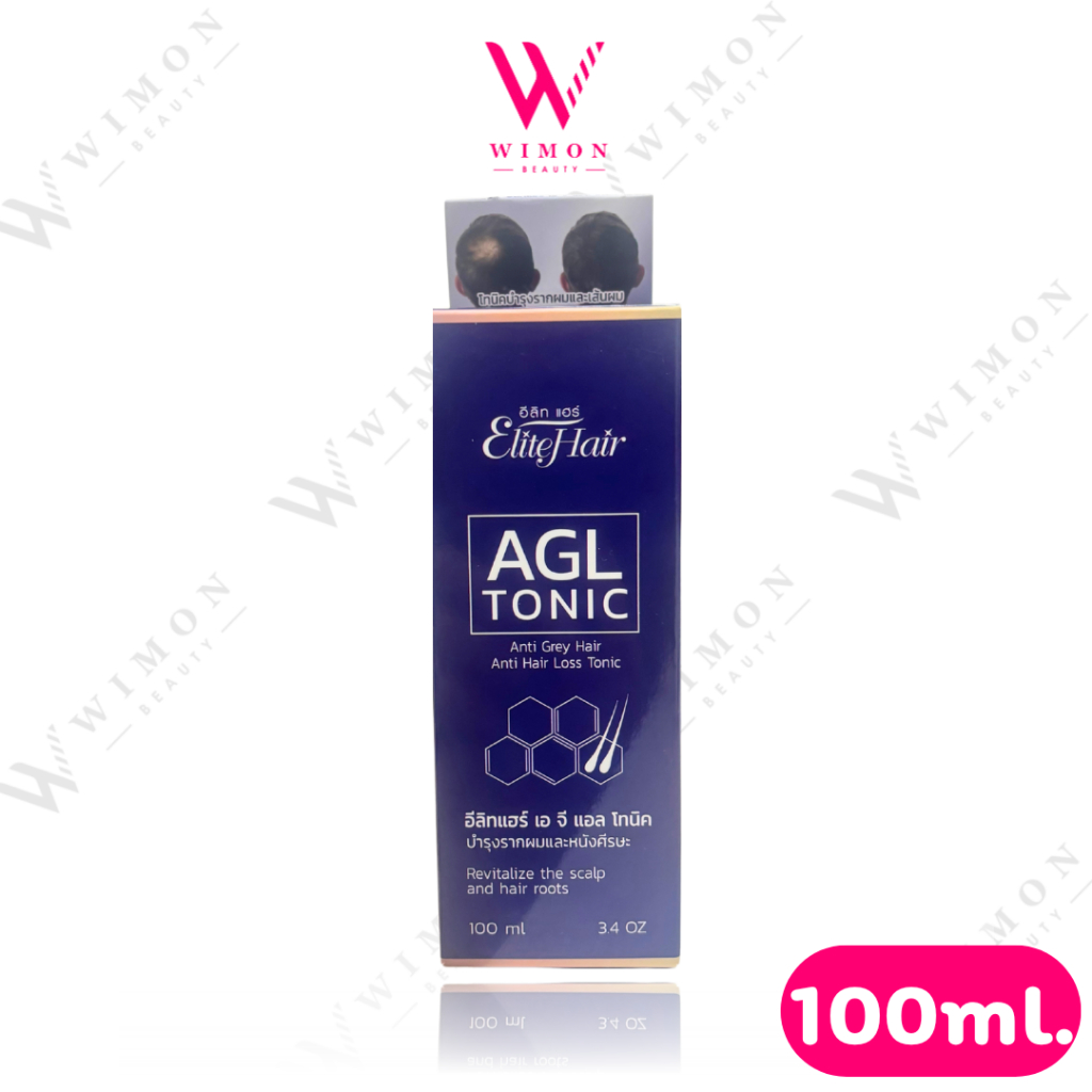 Elite Hair A G L Tonic 100ml. อีลิท แฮร์ เอ จี แอล โทนิค /01628