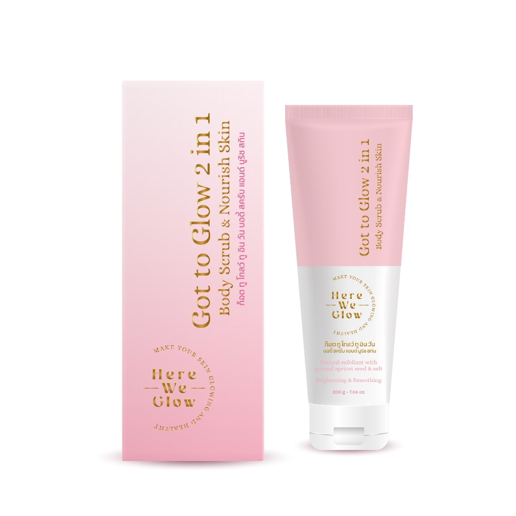 HERE WE GLOW Got to Glow 2 in 1 Body Scrub & Nourish Skin