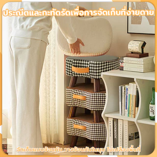 เก้าอี้วางเท้า สตูลวางเท้าโซฟา stool เก้าอี้สตูล เก้าอี้เตี้ยมินิมอล รุ่นขาไม้ 4 ขา นั่งสบาย