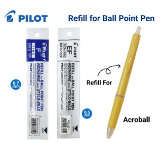 Pilot รีฟิลไส้ปากกาลูกลื่น รุ่น Acroball 0.5 มม.(BRFV-10EF),…