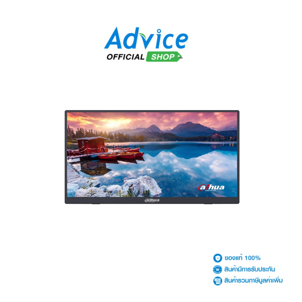 DAHUA PORTABLE MONITOR 18.5'' PM19-S201S (IPS, USB-C, MINI HDMI) 100Hz - A0164803