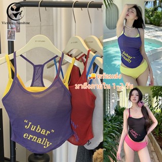 Victoria's เสื้อสายเดี่ยว+ชุดบิกินี่ ชุดเที่ยวทะเล เซ็กซี่ s…