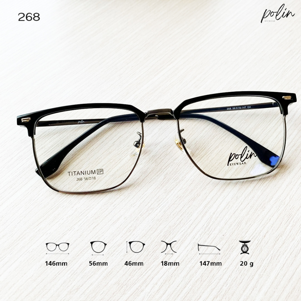 Polin กรอบแว่นสายตา รุ่น 268 ไม่ใช่แว่นสำเร็จ สามารถนำไปตัดแว่นสายตาได้