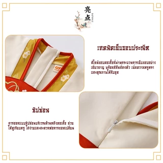 ชุดฮั่นฝู จีนโบราณ แขน 3ส่วน มีให้เลือกหลายขนาด เหมาะสำหรับเด็กผู้หญิง