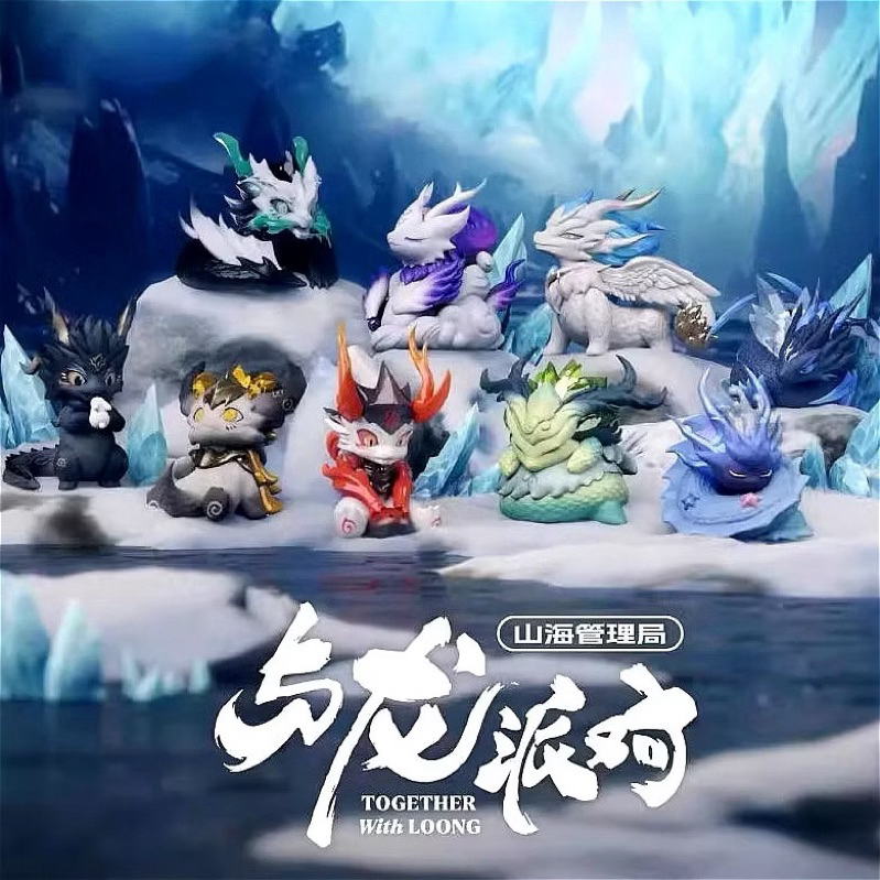 ลิขสิทธิ์แท้ Present Together With Loong Series V.2 v2 มังกร ไข่มังกร มังกรไฟ Dragon กล่องสุ่ม(แบบเล