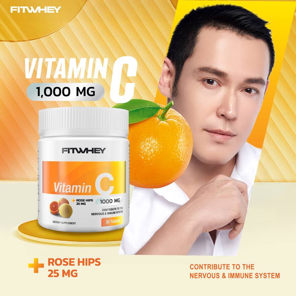 FITWHEY VITAMIN C 1000 MG + ROSE HIP | วิตามินซีปริมาณสูงสุดที่อย.รับรอง