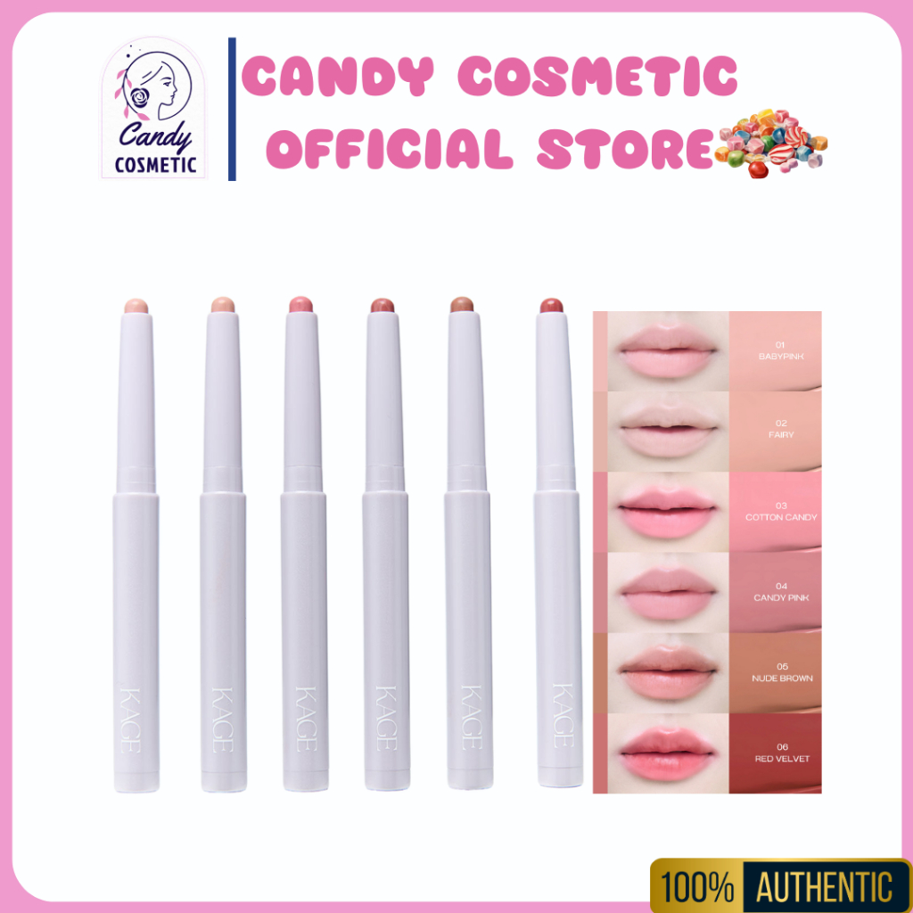 [พร้อมส่ง]KAGE Cloudy Lip Blending 2g ลิปไลเนอร์เนื้อนุ่มจากคาเกะ เขียนง่ายช่วยเบลนด์ขอบปากให้ดูฟุ้ง