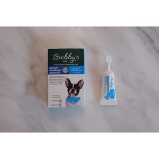BN-2006 Bubby’s (บับบี้ส์) หยดกำจัดเห็บหมัด สูตรสีฟ้า สำหรับสุนัขขนาดกลาง น้ำหนัก 10–20 กิโลกรัม 🐕 📦 1 กล่อง = 1 หลอด