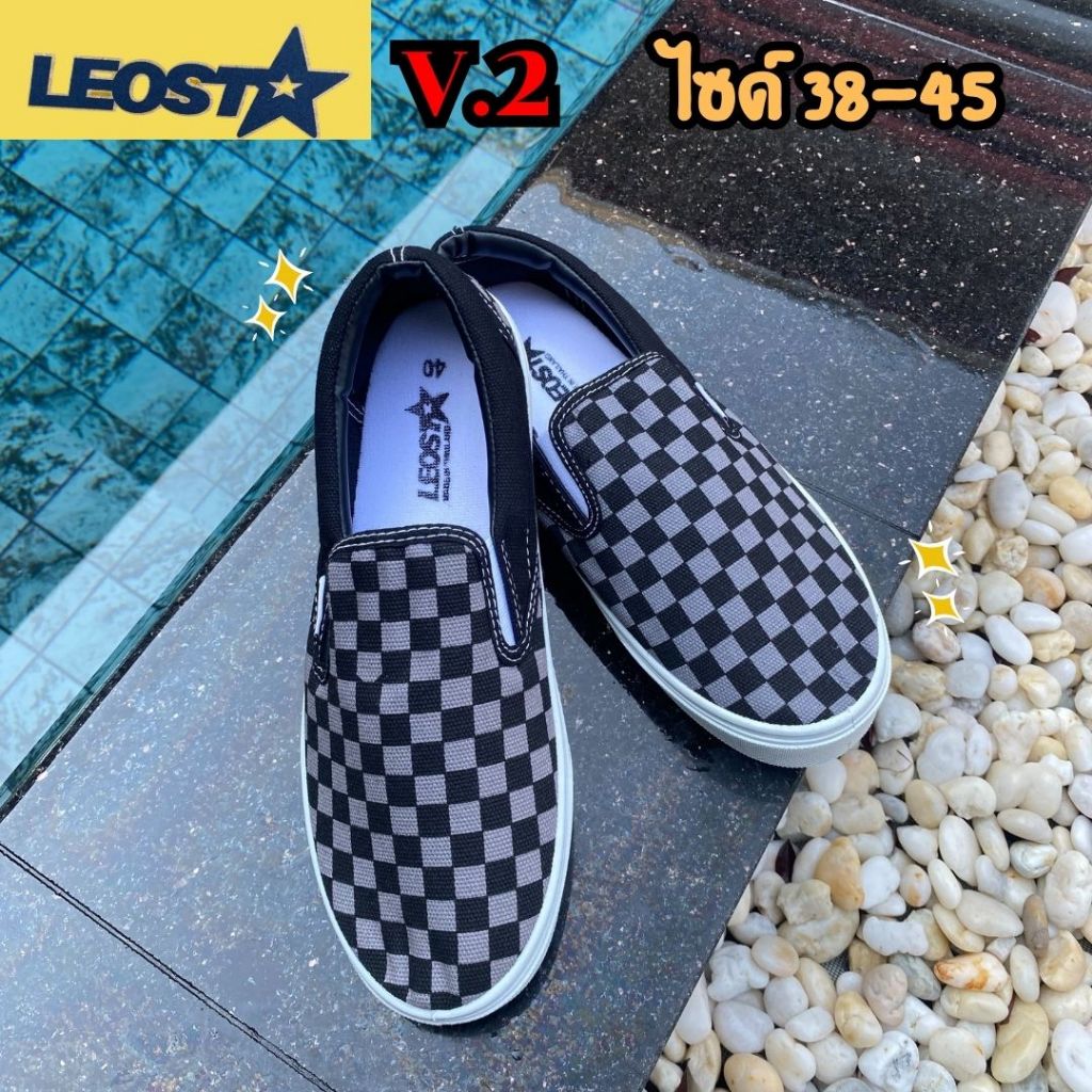 รองเท้าผ้าใบสลิปออน Leo Star รุ่น v.2 ไซด์ 38-45