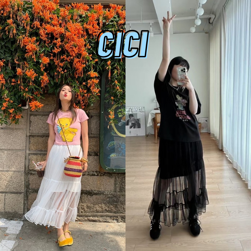 ส่งทันที Cici(NO. 2506) กระโปรงยาวดีเทลสั้นด้านในคลุมด้านนอกด้วยผ้าตาข่ายแซ่บๆ ยั่วๆบดๆ