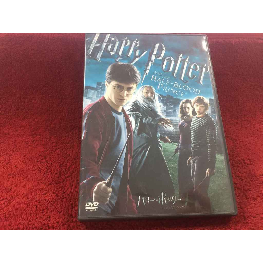 DVD สากล Harry Potter and the Half-Blood Prince (DVD, 2009) for  สภาพตามรูปปก ZD5-54