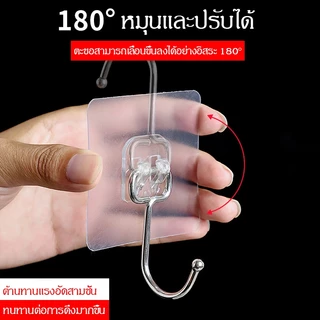COZII ตะขอใหญ่ ซื้อ 5 แถม 5 รับน้ำหนักได้ 30kg ตะขอใหญ่ติดผนัง ตะขอแขวนผนัง ตะขอแขวนติดผนัง ตะขอติดผนัง