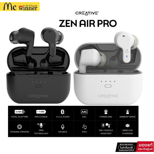 CREATIVE Zen Air Pro หูฟังอินเอียร์แบบ True Wireless พร้อมด้วย Bluetooth® LE Audio-(BK-l51EF1090AA001/WH-51EF1090AA000)