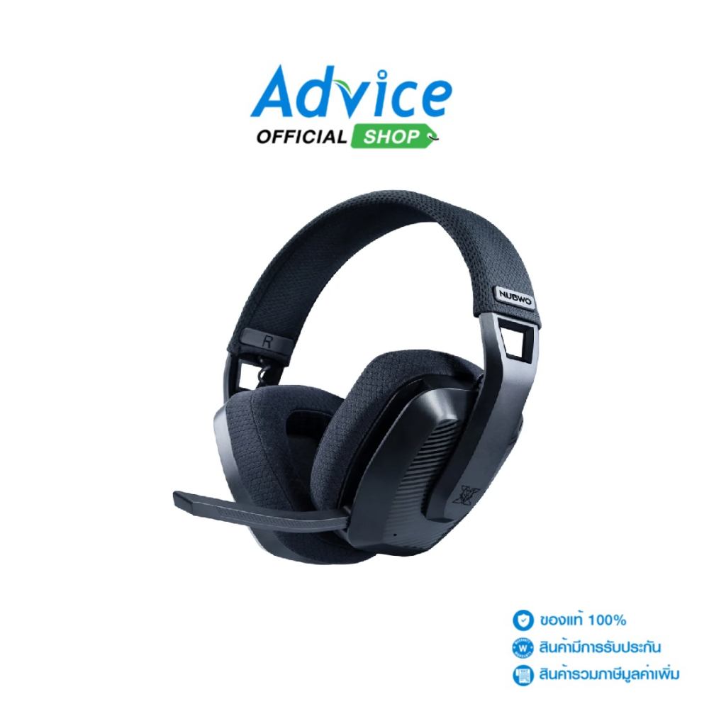 NUBWO-XHEADSET (7.1)  X900 BLACK - A0161322