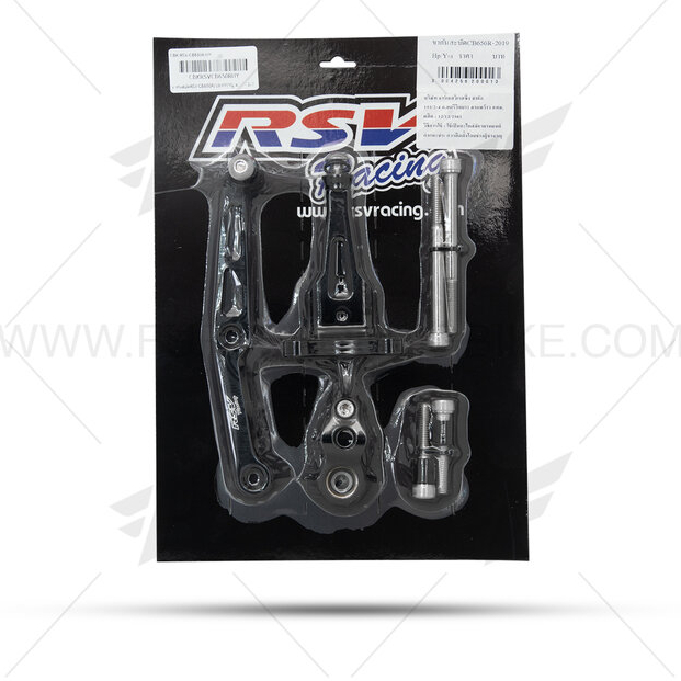 ขาจับกันสะบัด RSV Racing จับ Hyperpro For Honda CB650R 2019-24