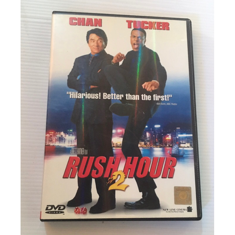 Rush Hour 2 เฉินหลง dvd แท้ มีพากย์ไทย