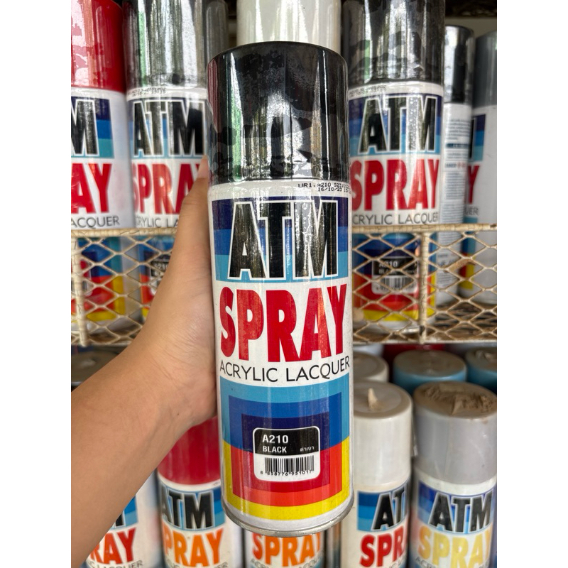 สีสเปรย์ ATM Spray ปริมาตร 400 ลบ.ซม.