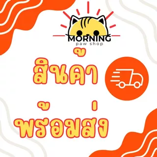 Royal Canin Recovery อาหารเปียก อาหารเหลว สำหรับสุนัข แมว ป่วย ระยะพักฟื้น ผ่าตัด