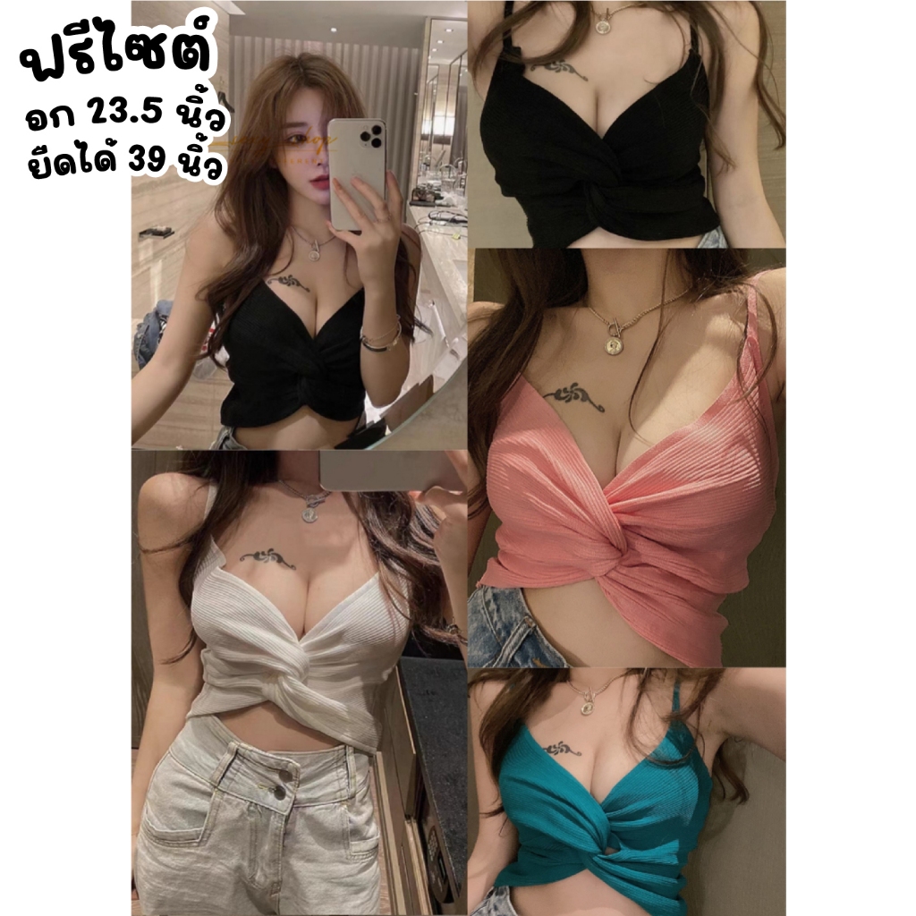 เสื้อถักไหมพรม แฟชั่น สายเดี่ยว แซบๆ สไตล์เกาหลี สำหรับผู้หญิง ไปทะเล เที่ยวสงกรานต์ DXLQLGDDBX
