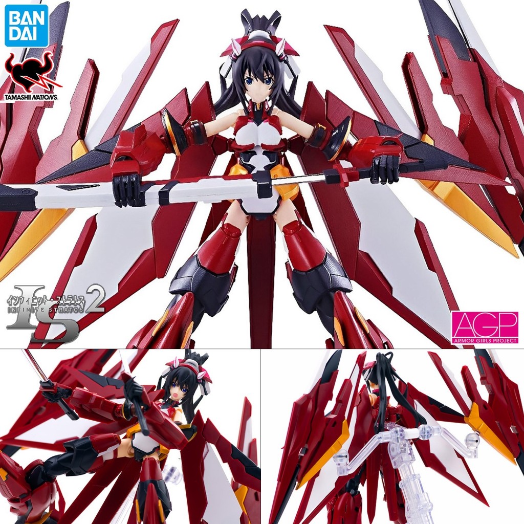 ของแท้ Bandai Armor Girls Project Infinite Stratos ปฏิบัติการรักจักรกลทะยานฟ้า Akatsubaki Hoki Shino