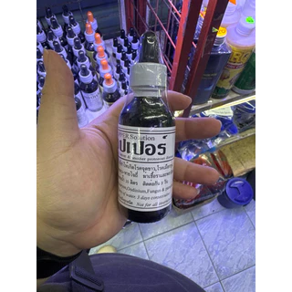 Bio-knock 1-2-3-4 คอปเปอร์ 60 ml สำหรับตู้ปลา