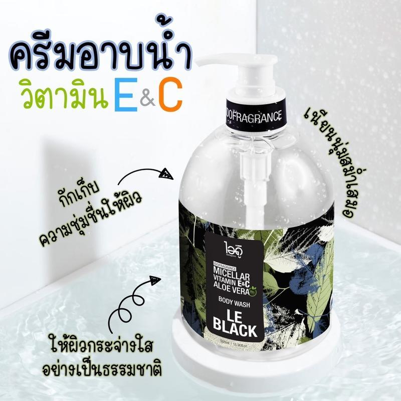 ครีมอาบน้ำตัวหอม น้ำหอม ไอดู  Ido เจลอาบน้ำ สบูอาบนาแบบสบูเหลว 500 มล. ให้เลือก 6 กลิ่น 6 สไตล์ บำรุงผิว ผิว Cleansing