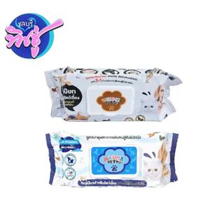 [ห่อเดี่ยว] Kuma petto คุมะ ทิชชู่เปียกสำหรับสัตว์เลี้ยง บรร…