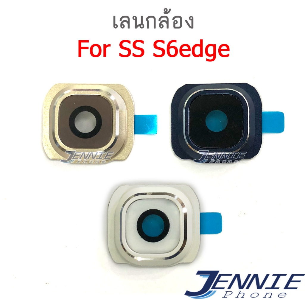 เลนกล้อง  SS  S6edge S6e กระจกเลนส์กล้อง สำหรับ Samsung S6edge S6e กระจกกล้องหลัง Camera Lens (ได้1ช