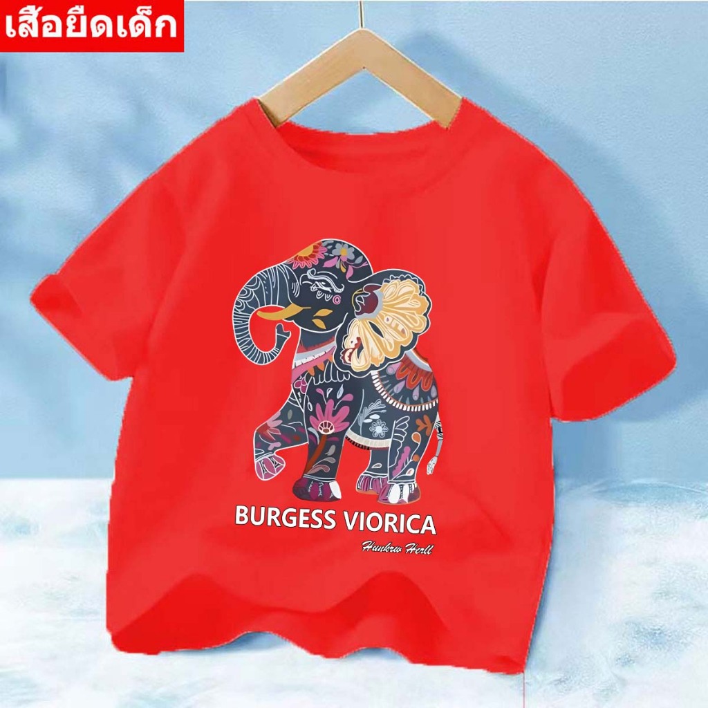 🔥 พร้อมส่ง!! J-1276-SHORT เสื้อยืดเด็กแขนสั้น ผ้านิ่มๆใส่สบาย ใส่ได้ทั้ง ญ/ช ลายสงกรานต์มาใหม่เยอะมาก