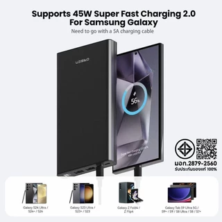 Orsen by Eloop รุ่นใหม่ E29 Ultra ชาร์จเร็ว 45W แบตเตอรี่ 30000 mAh พาวเวอร์แบงค์ของแท้100%