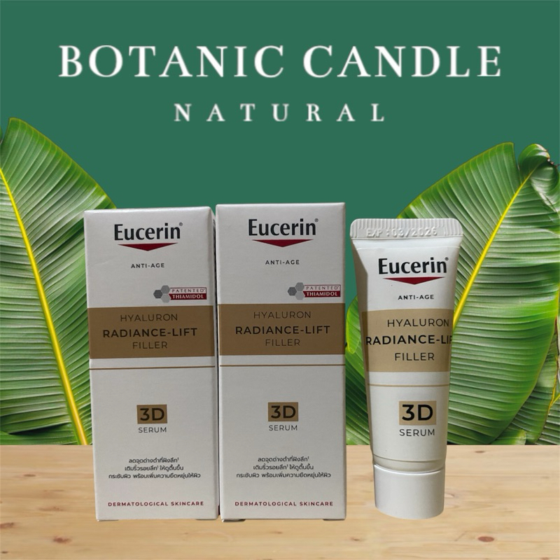 Eucerin Hyaluron[HD] Radiance-Lift Filler 3D Serum 5ml. เซรั่มลดเลือนริ้วรอย ขนา
