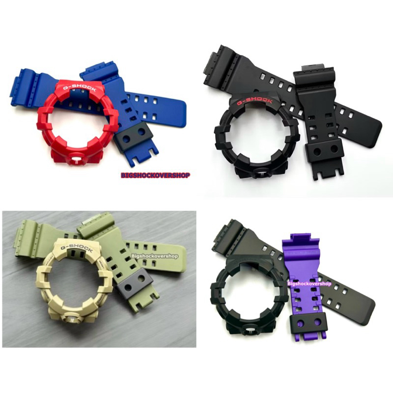 Gshock  กรอบสาย รุ่น ga700/GA-710 แถมฟรีไขควง