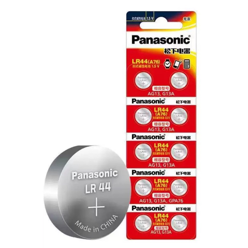ถ่าน Panasonic LR44(A76) 1.5V Alkaline Battery ของใหม่ ของแท้ แพคนำเข้าจากHK