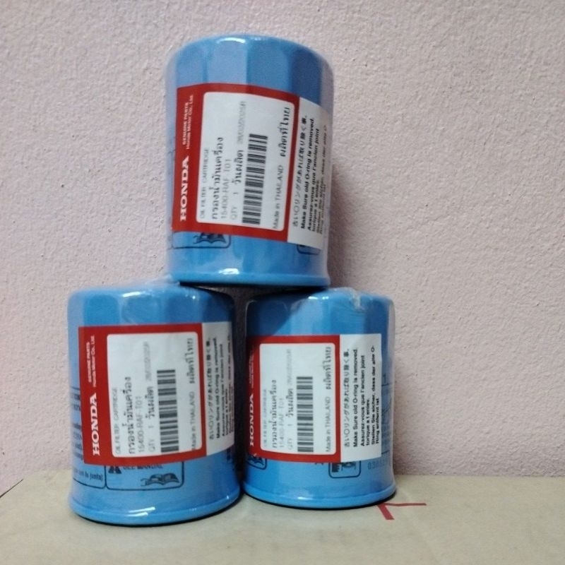 กรองน้ำมันเครื่องhonda แท้ห้าง(แถมแหวนรอง)