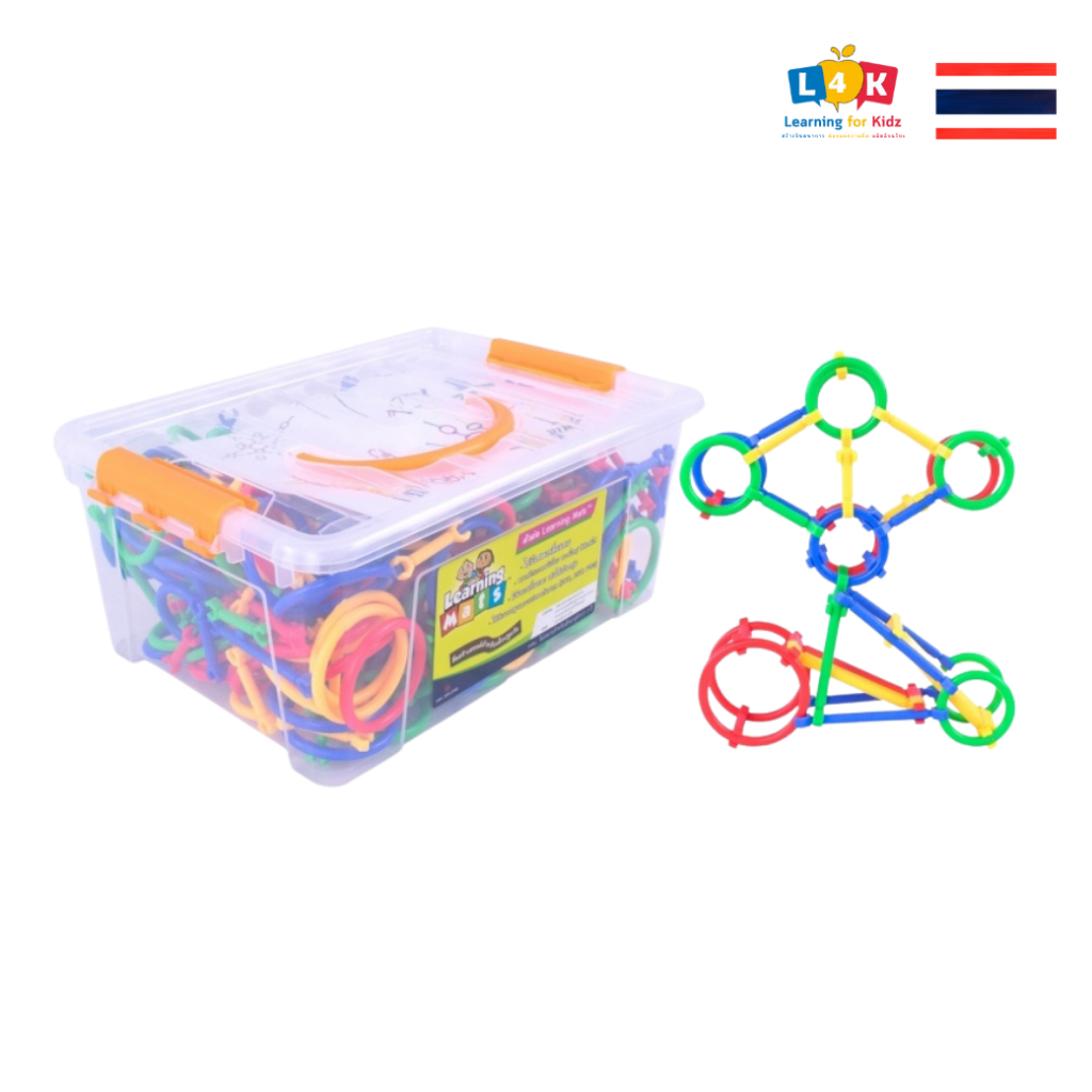 ตัวต่อแบบมือจับหลากสี (Color handle puzzle) [Learning Mats]