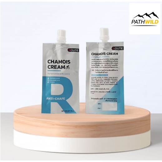 ROUTE CHAMOIS CREAM ANTI-CHAFE 20g ครีมชามัวร์สำหรับนักปั่นและวิ่ง ครีมลดการเสียดสีและการระคายเคือง แบบซองพกพาง่าย