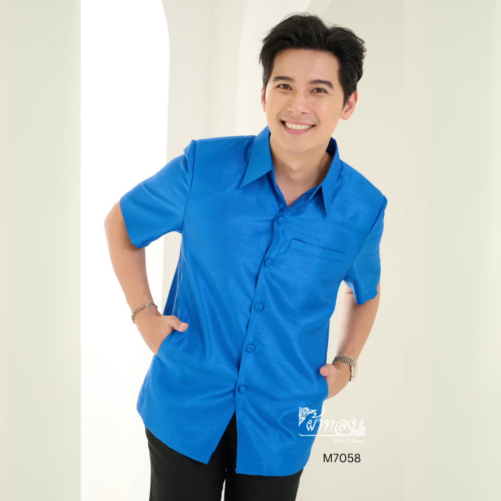 เสื้อสูทไหมแพรทอง สีน้ำเงิน