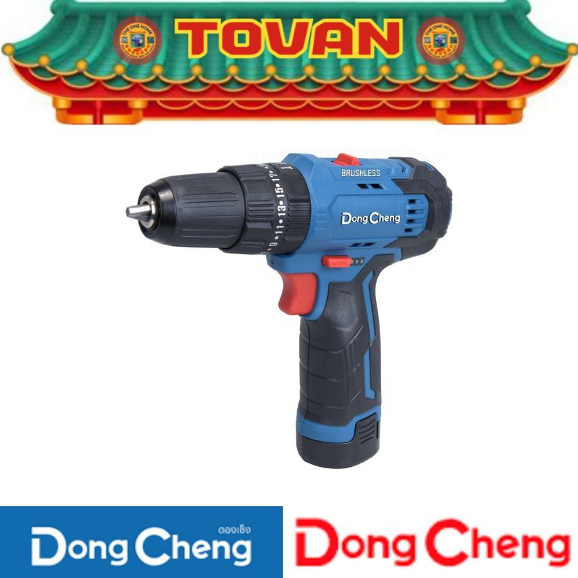 DONG CHENG  สว่านกระแทกไร้สาย 12 โวลต์ รุ่น DCJZ23-10i (TYPE EK) # ออก..ใบเสร็จ-ใบกำกับภาษี..ได้ครับ