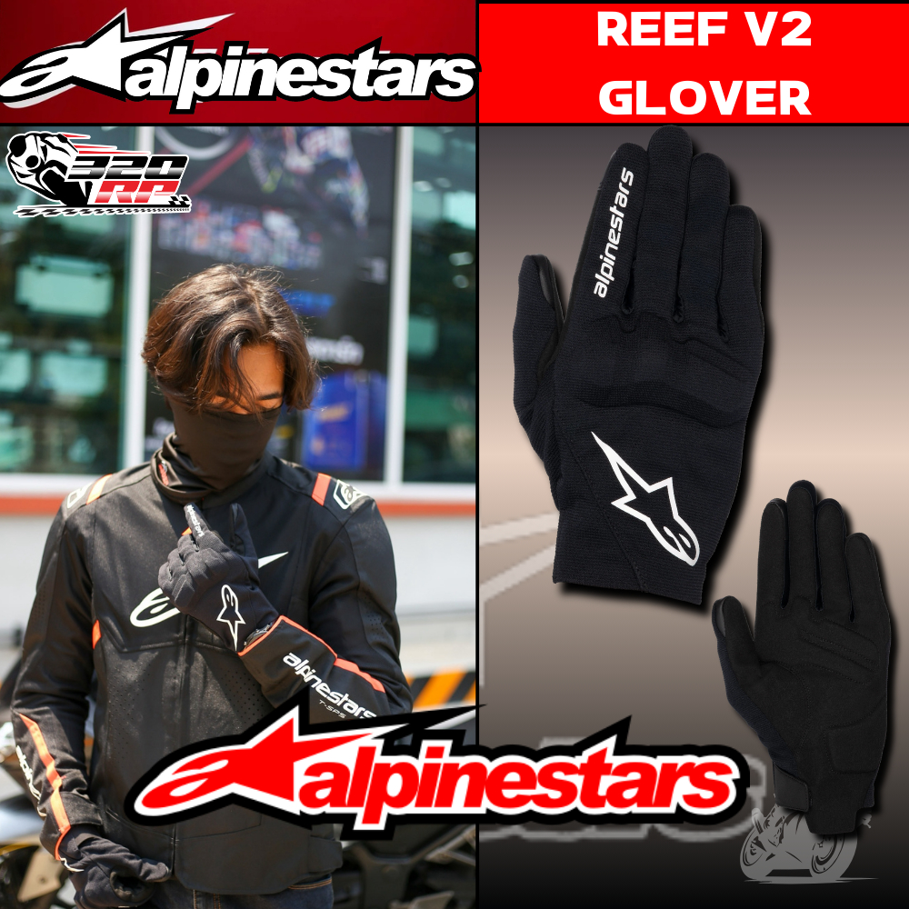 ถุงมือขับมอเตอร์ไซค์ ALPINESTARS REEF V2 แบรนด์ชั้นนำระดับโลกจากอิตาลี ส่งไว!! SP.bike