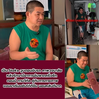 Vtal วีทัล เครื่องดื่มน้ำผลไม้ผสมสมุนไพร ขนาด 750ml บำรุงหัวใจ-หลอดเลือด หลับสบาย ของแท้